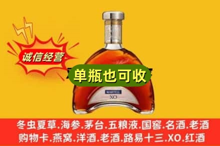 嘉峪关附近回收拱桥