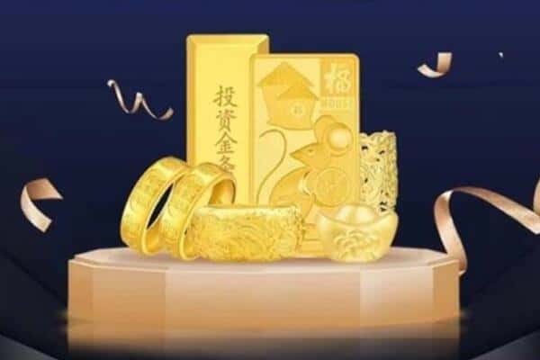 嘉峪关回收黄金